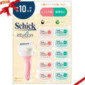 Schick Intuition Club Pack - Manico con lama inclusa + 10 ricariche