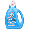 Shabondama Snowl (flacone) [Shabondama Hanbai] [Detergenti per bucato naturali]