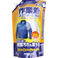 Kao Professional - Detersivo liquido BIC per tute e uniformi, ricarica da 2 kg