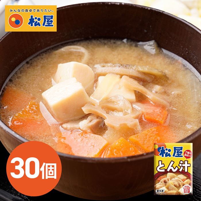 Matsuya Tonjiru 30 pezzi (prova il sapore della cucina casalinga giapponese).