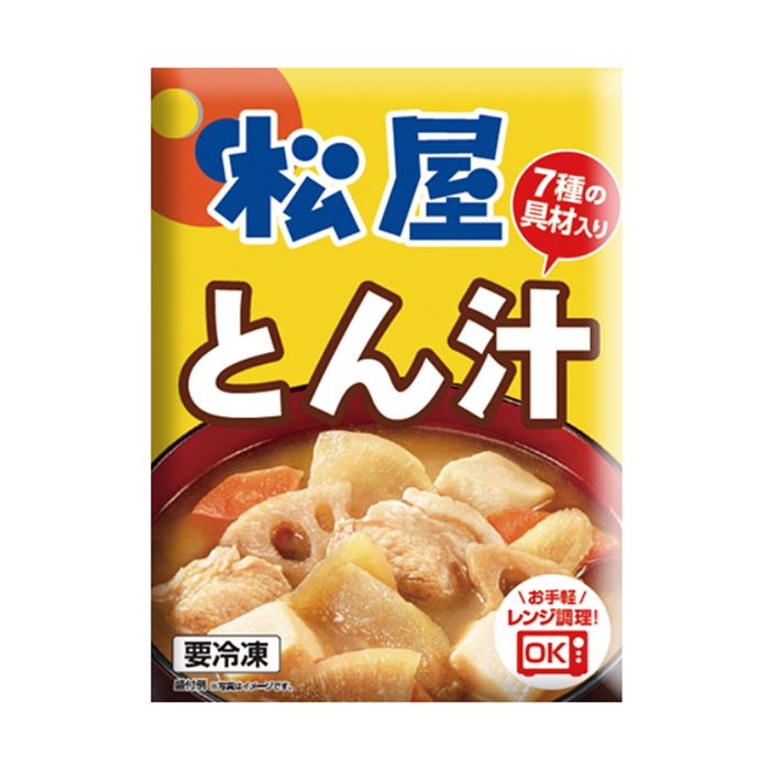 松屋 とん汁 30個（日本のおふくろの味をお試しください。）