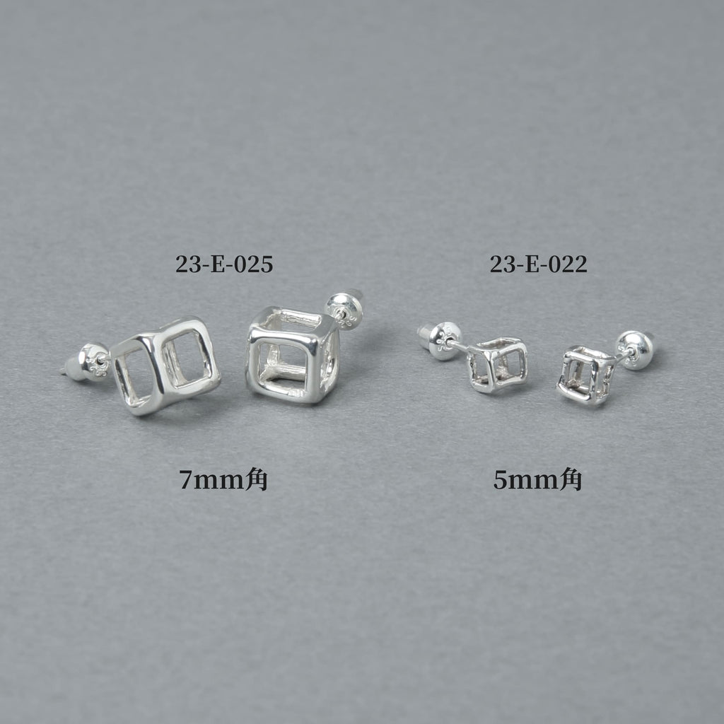 Orecchini in argento 925 | Quadrati da 5mm | 23-E-022