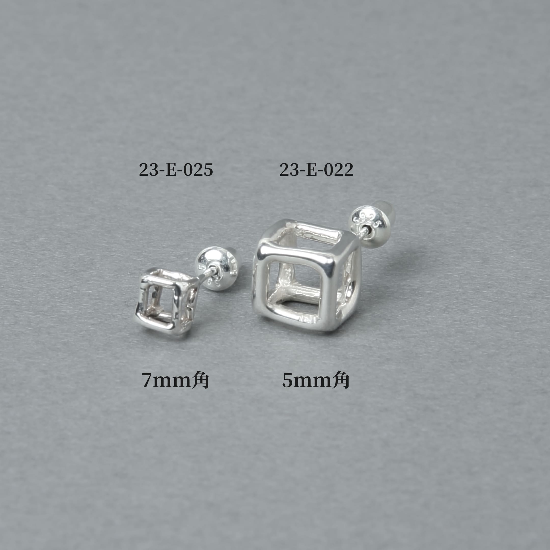 Orecchini in argento 925 | Quadrati da 5mm | 23-E-022