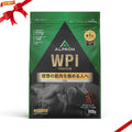 Alpron Pro WPI Proteine Doppio Cioccolato Ricco 900g