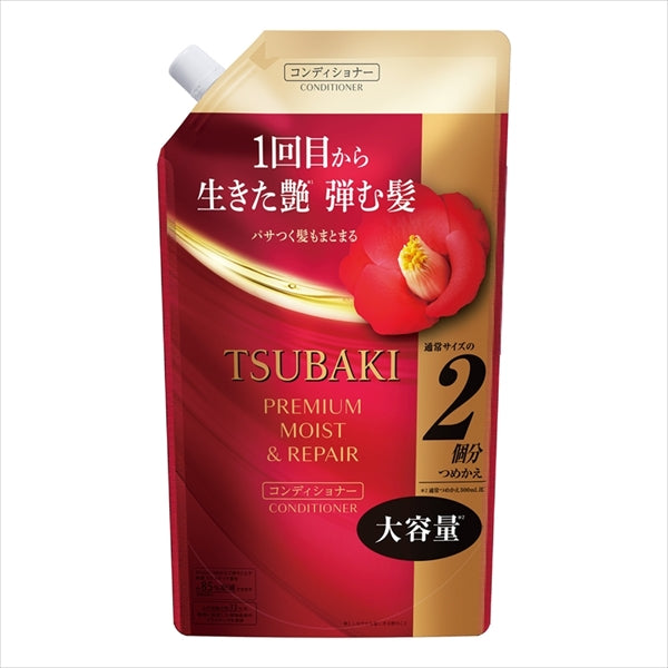 TSUBAKI Premium Moist & Repair Balsamo, ricarica grande formato
