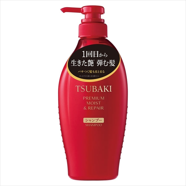 TSUBAKI Premium Moist & Repair Shampoo [Fine Today] [Shampoo]