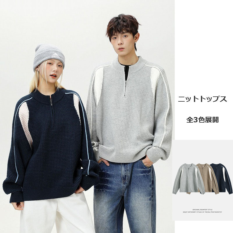 Maglione unisex in maglia a collo alto con mezza zip e texture a rete, nuova collezione autunno/inverno, disponibile in 3 colori