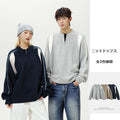 Maglione unisex in maglia a collo alto con mezza zip e texture a rete, nuova collezione autunno/inverno, disponibile in 3 colori