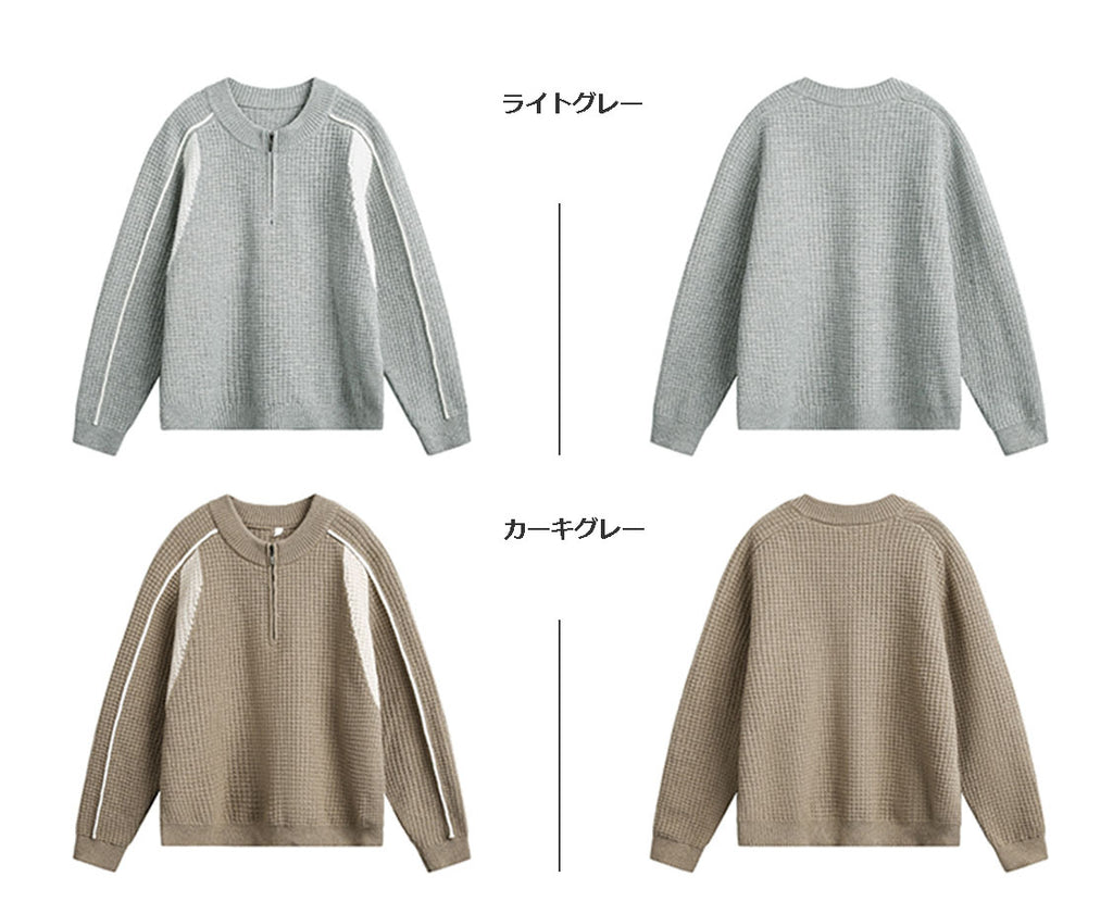 Maglione unisex in maglia a collo alto con mezza zip e texture a rete, nuova collezione autunno/inverno, disponibile in 3 colori