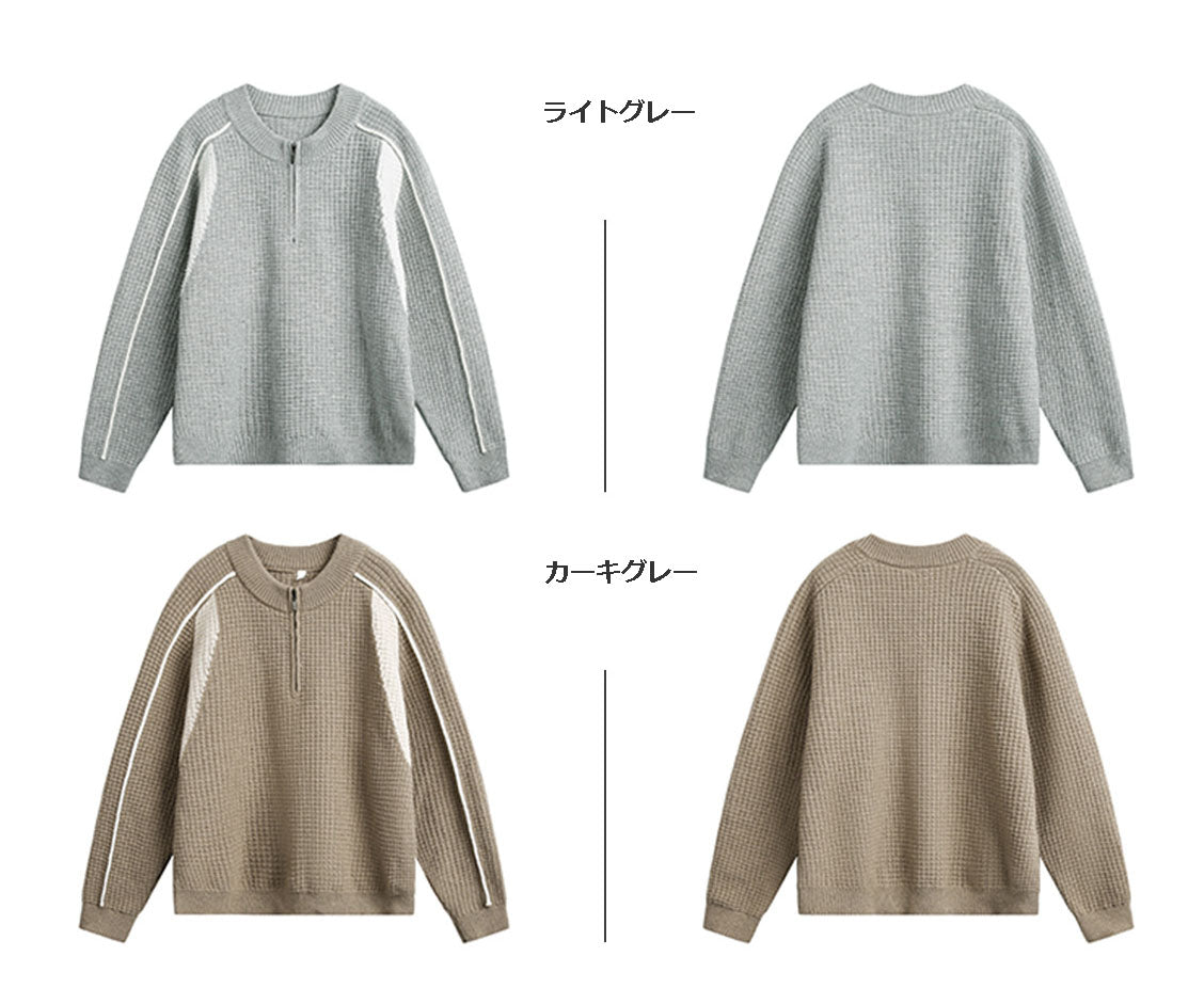 メンズ 秋冬新作 ユニセックス 配色切替 ハーフジップミドルネックニット メッシュ風テクスチャー★全3色