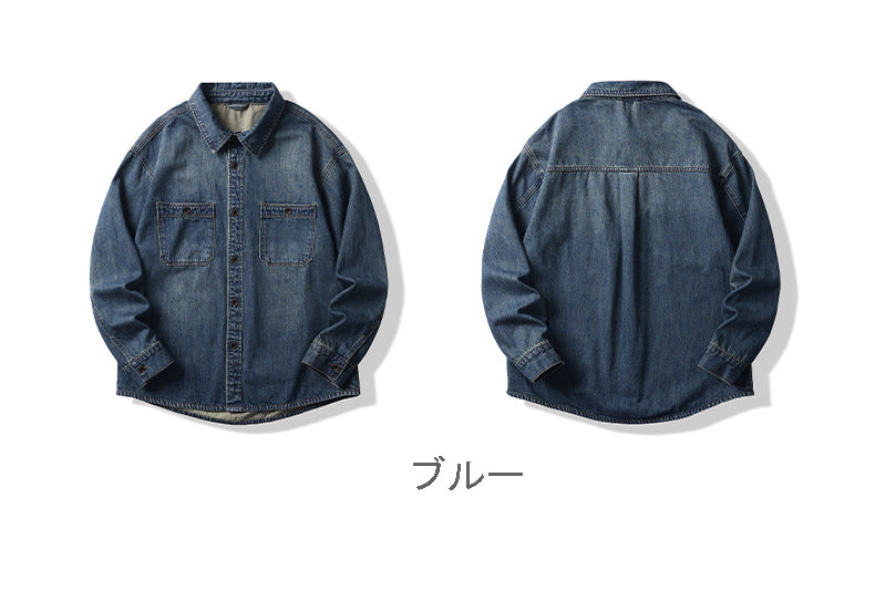 Camicia di jeans unisex da uomo, stile streetwear, capospalla, primavera autunno, nuova collezione 2025★ Sconto 10% ancora per 5 giorni!
