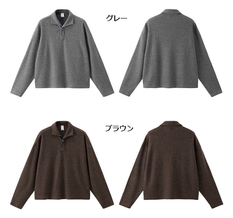 メンズ 秋新作 イタリアンカラー長袖ポロTシャツ オールドマネースタイル ゆったりカジュアル★全2色