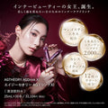 海外大人気★AXXZIA 　エイジ―セオリー AGドリンクXI　　（25mL×30本）