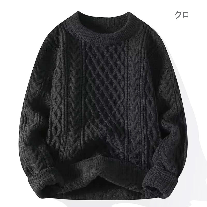 Maglione unisex a maniche lunghe tinta unita da uomo, stile streetwear, top autunno/inverno 2025 nuove collezioni★8 colori disponibili