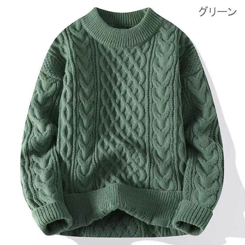 Maglione unisex a maniche lunghe tinta unita da uomo, stile streetwear, top autunno/inverno 2025 nuove collezioni★8 colori disponibili