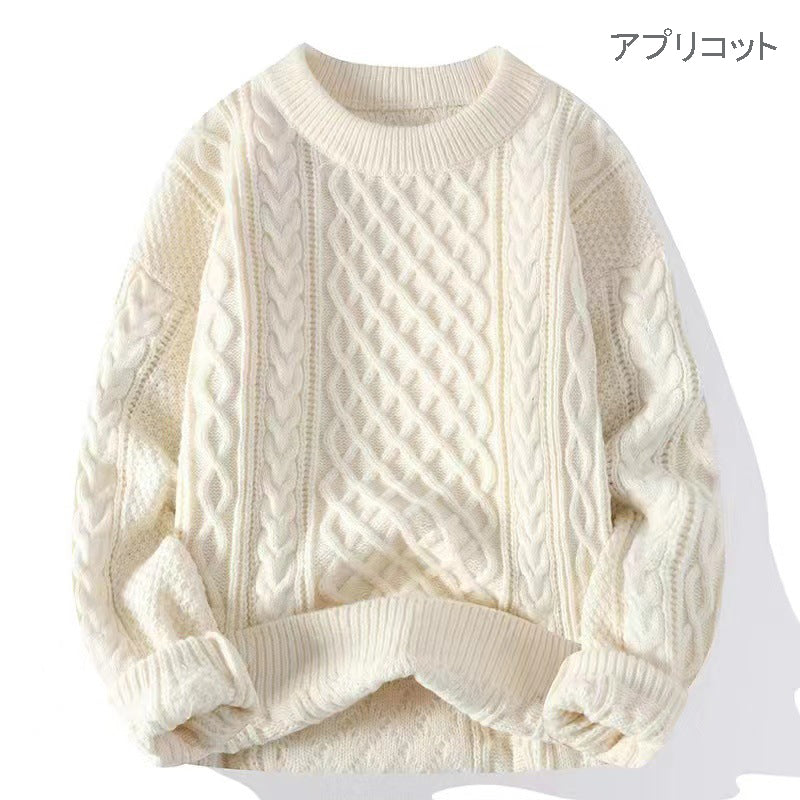 Maglione unisex a maniche lunghe tinta unita da uomo, stile streetwear, top autunno/inverno 2025 nuove collezioni★8 colori disponibili