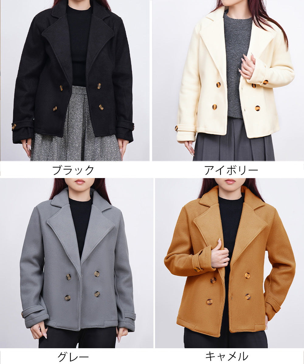 ウールタッチダブルブレストショートコート