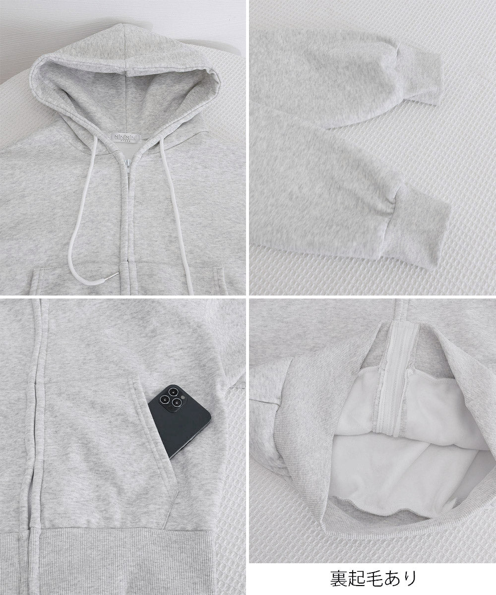 Felpa con zip corta con cappuccio felpata internamente
