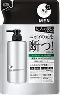 エージーデオ２４メン　薬用メンズボディクレンズ　つめかえ用