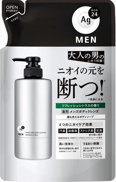 エージーデオ２４メン　薬用メンズボディクレンズ　つめかえ用