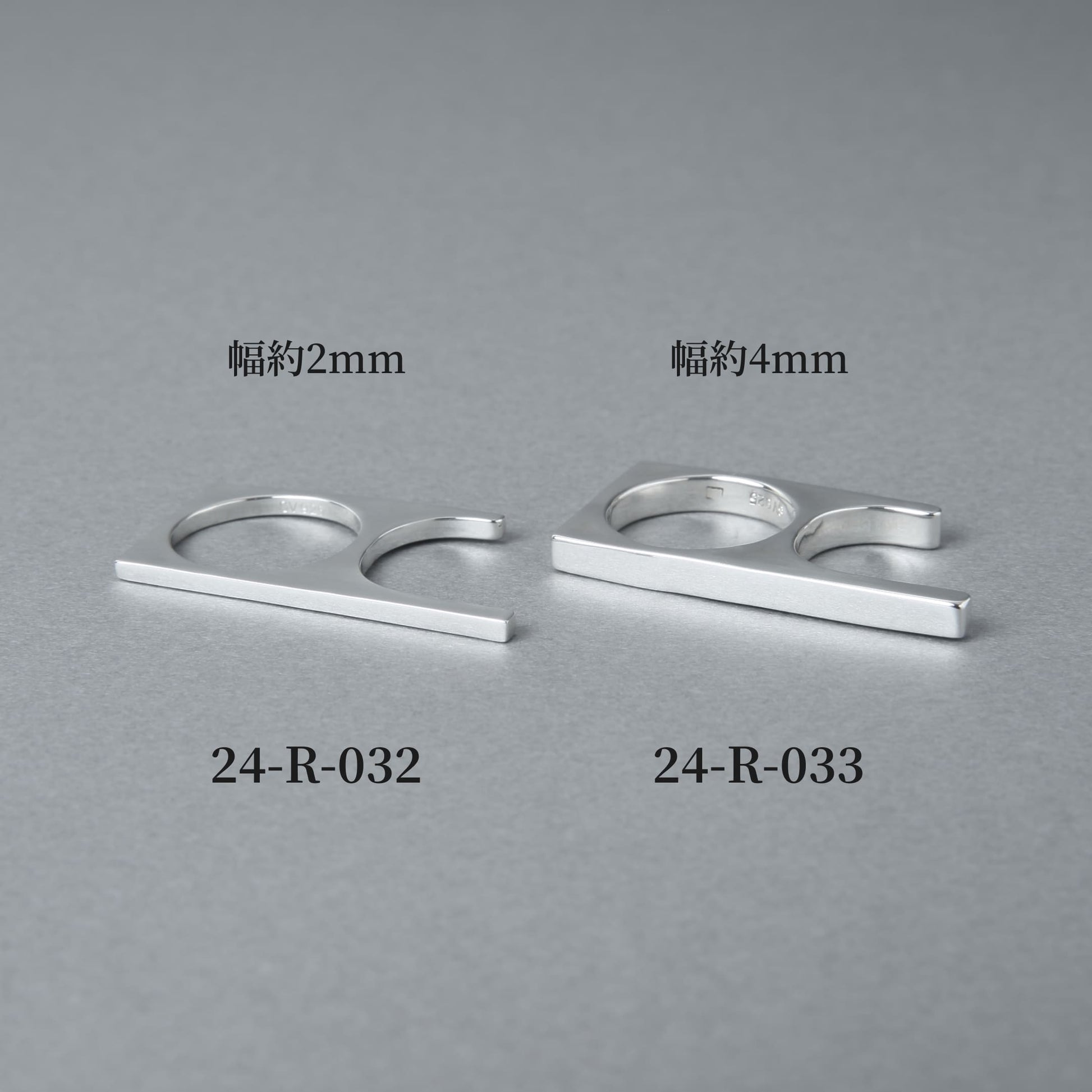 Anello in argento 925 | 24-R-032