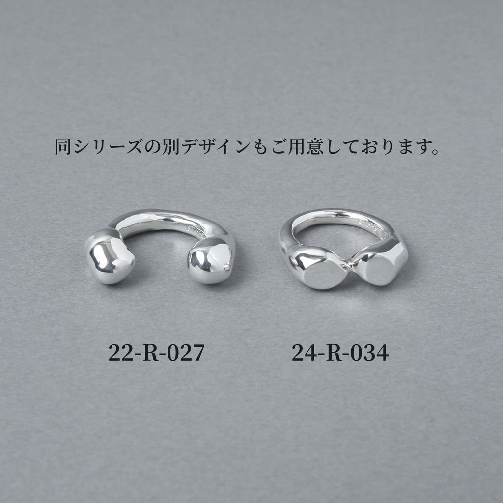 Anello in Argento 925 | 24-R-034