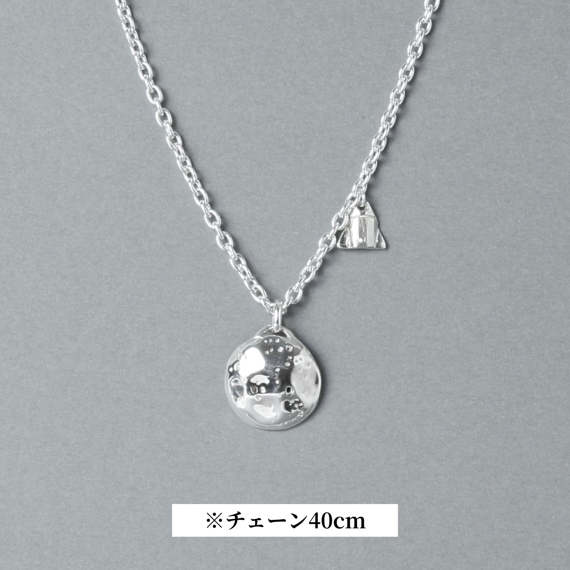 Collana in argento 925, catena 40cm | 25-N-007-40