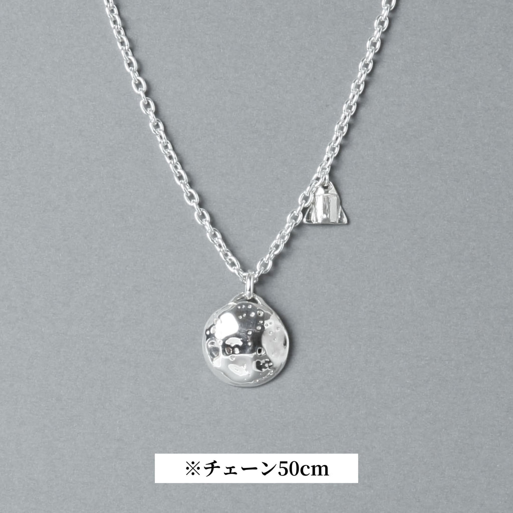 Collana in argento 925, catena 50 cm | 25-N-007-50