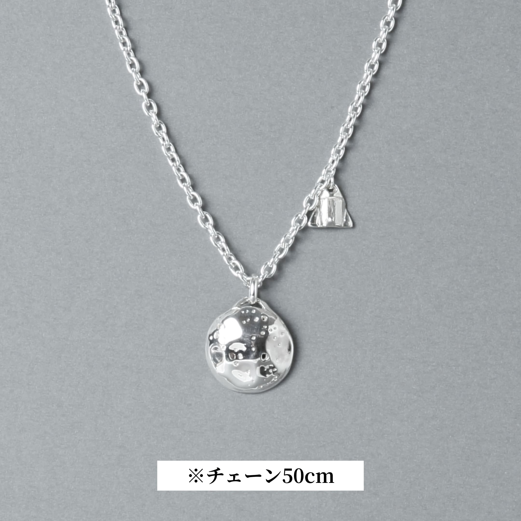 Collana in argento 925, catena 50 cm | 25-N-007-50