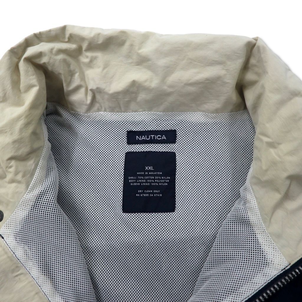 NAUTICA 00年代 セーリングジャケット XXL ネイビー イエロー コットン ナイロン フード収納式 ビッグサイズ
