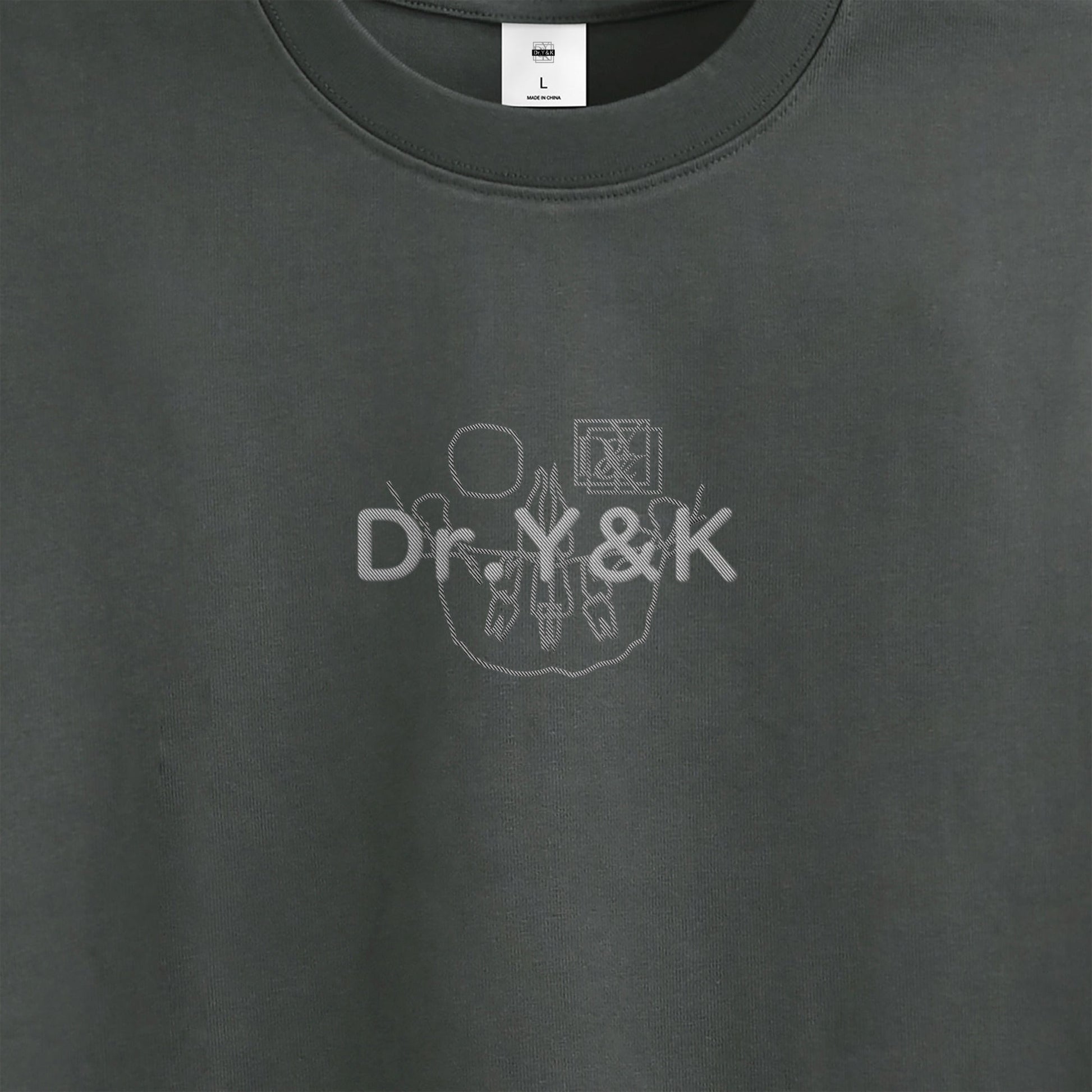 DYK-SK-D-T