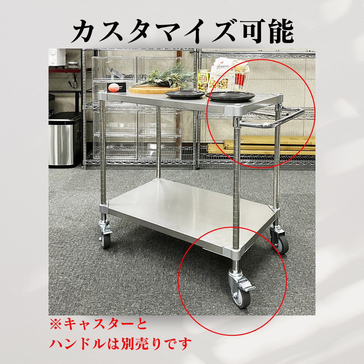 PROFACE　ガルバシェルフ 2段 奥行35cm 　燕三条製