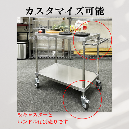 PROFACE　ガルバシェルフ 2段 奥行35cm 　燕三条製