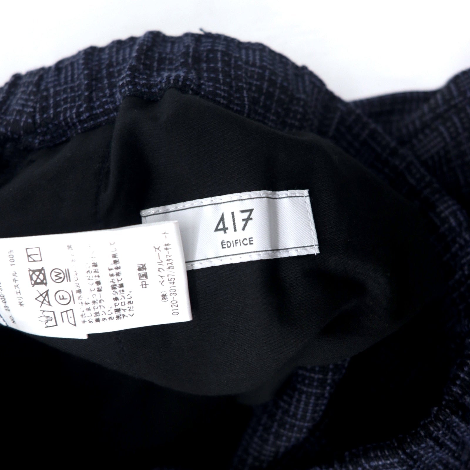 417 EDIFICE Pantaloni Chino 2 pieghe L blu scuro scacchi poliestere 23-030-312-4040-1-0