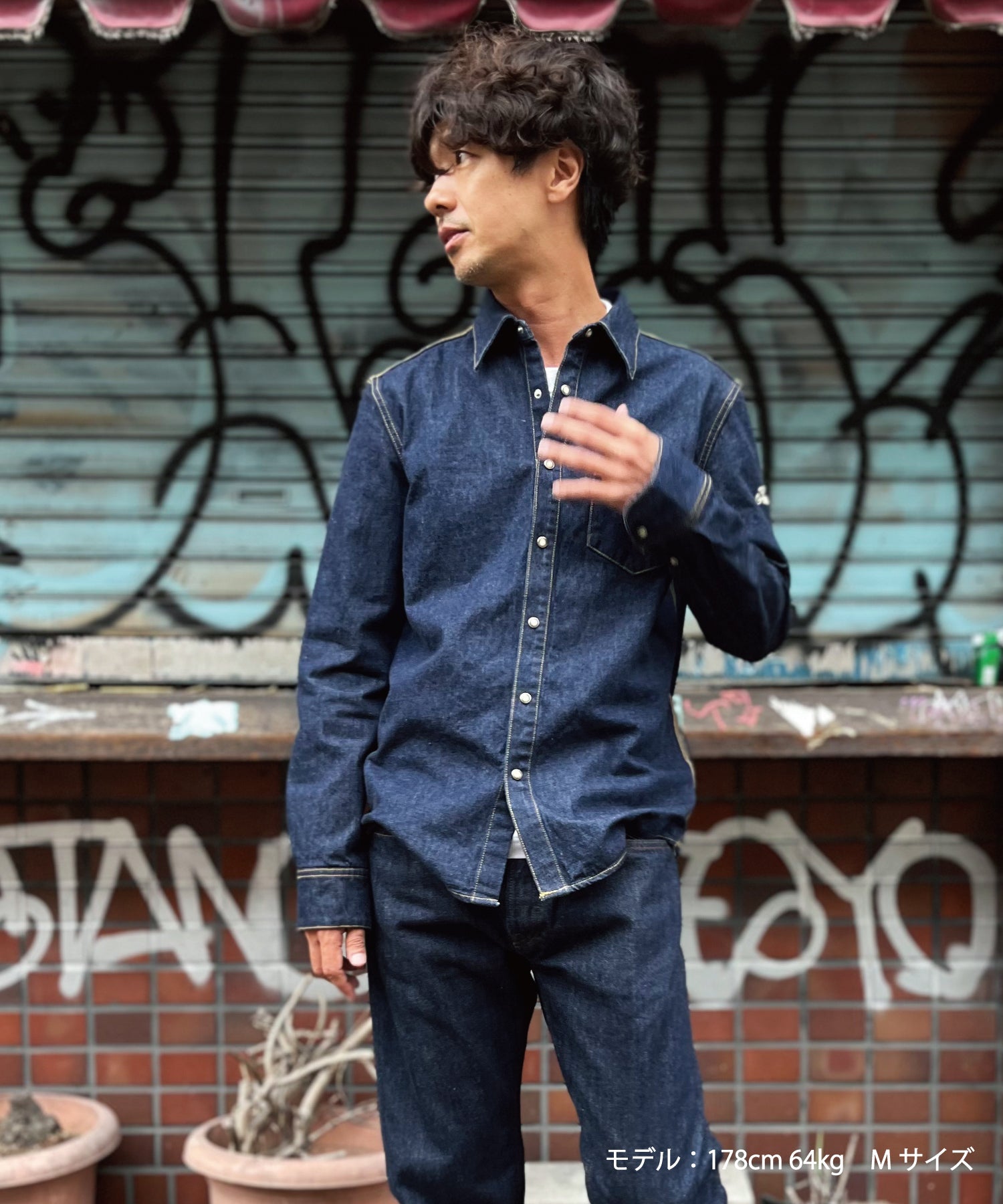 Camicia in denim 10oz (lavaggio unico)