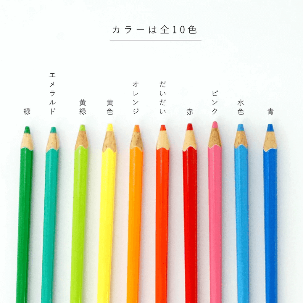 COLOUR 1本から買えるお箸 色鉛筆箸 Sサイズ 18cm