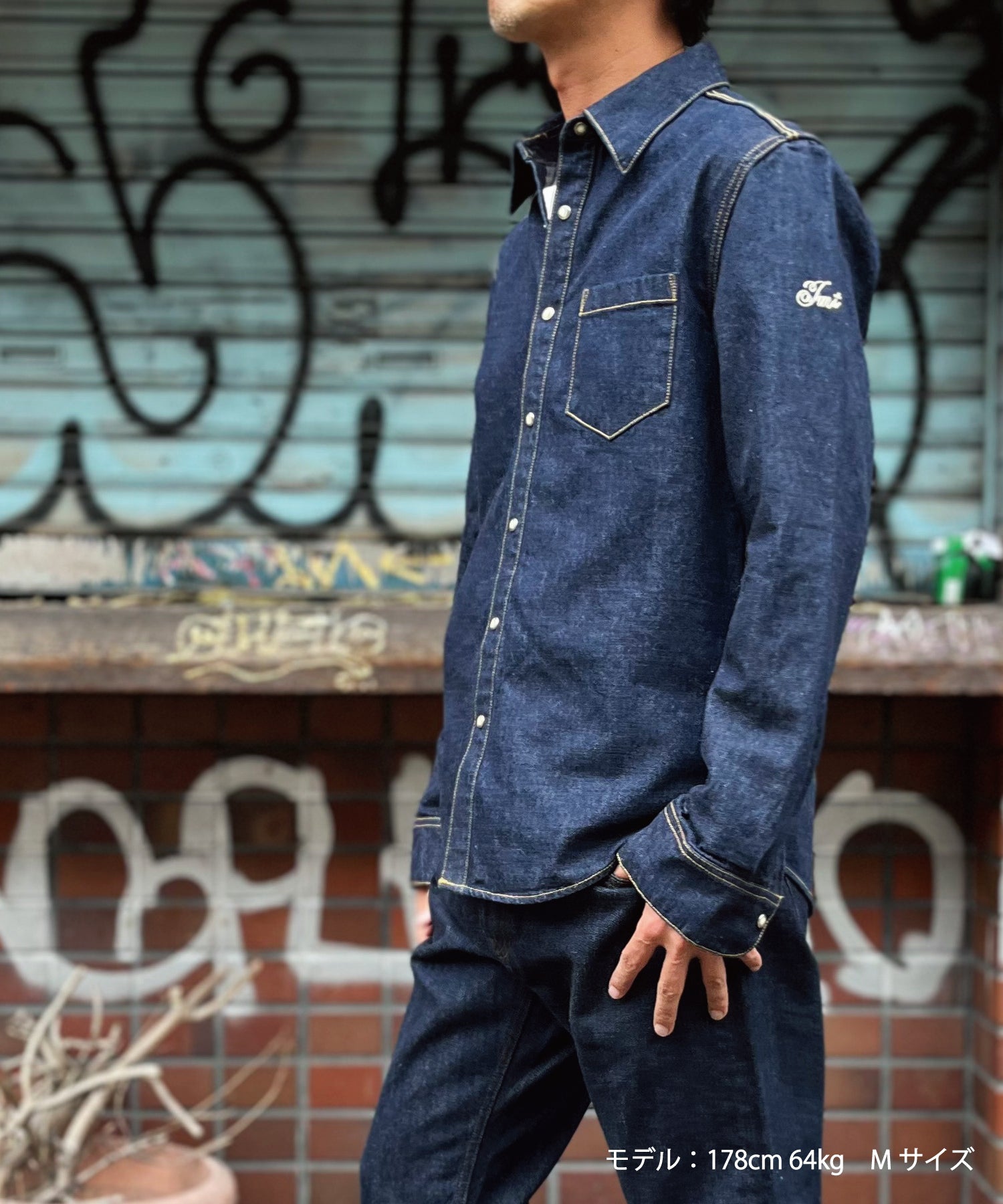 Camicia in denim 10oz (lavaggio unico)