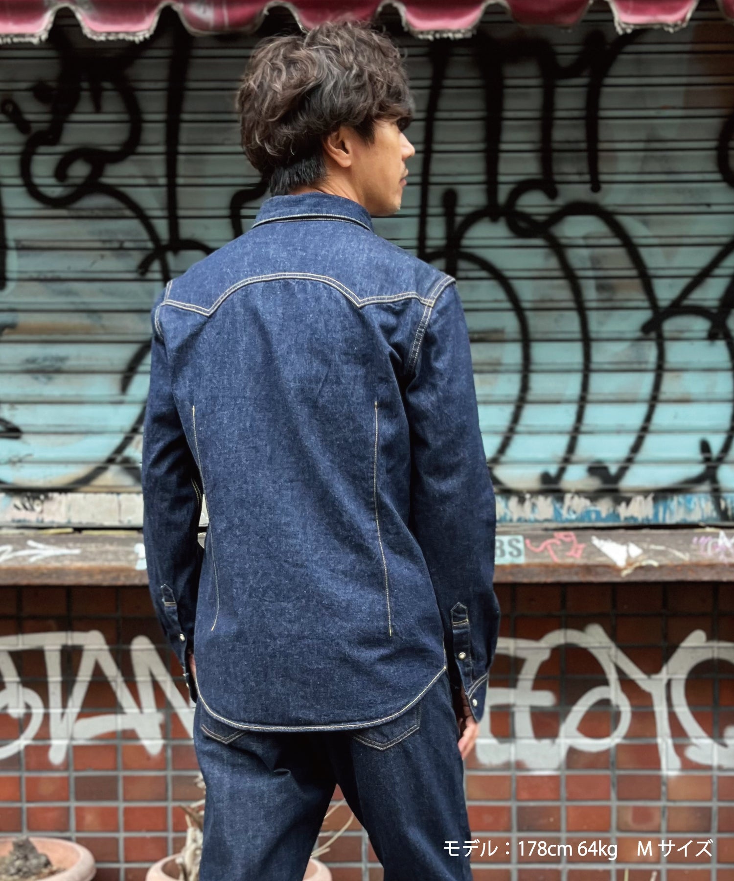 Camicia in denim 10oz (lavaggio unico)