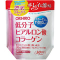 低分子ヒアルロン酸コラーゲン　袋
