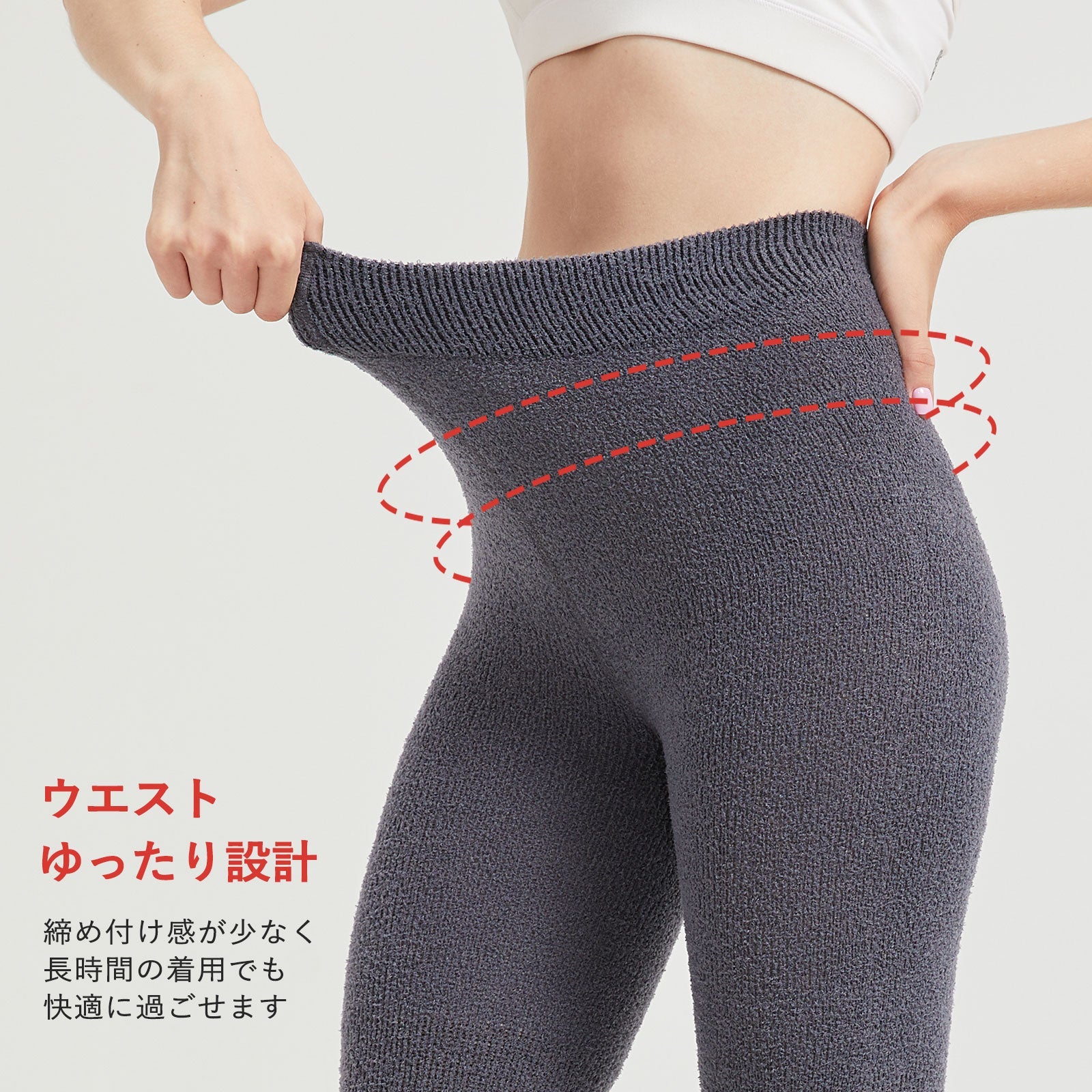 Leggings compressivi morbidi e caldi