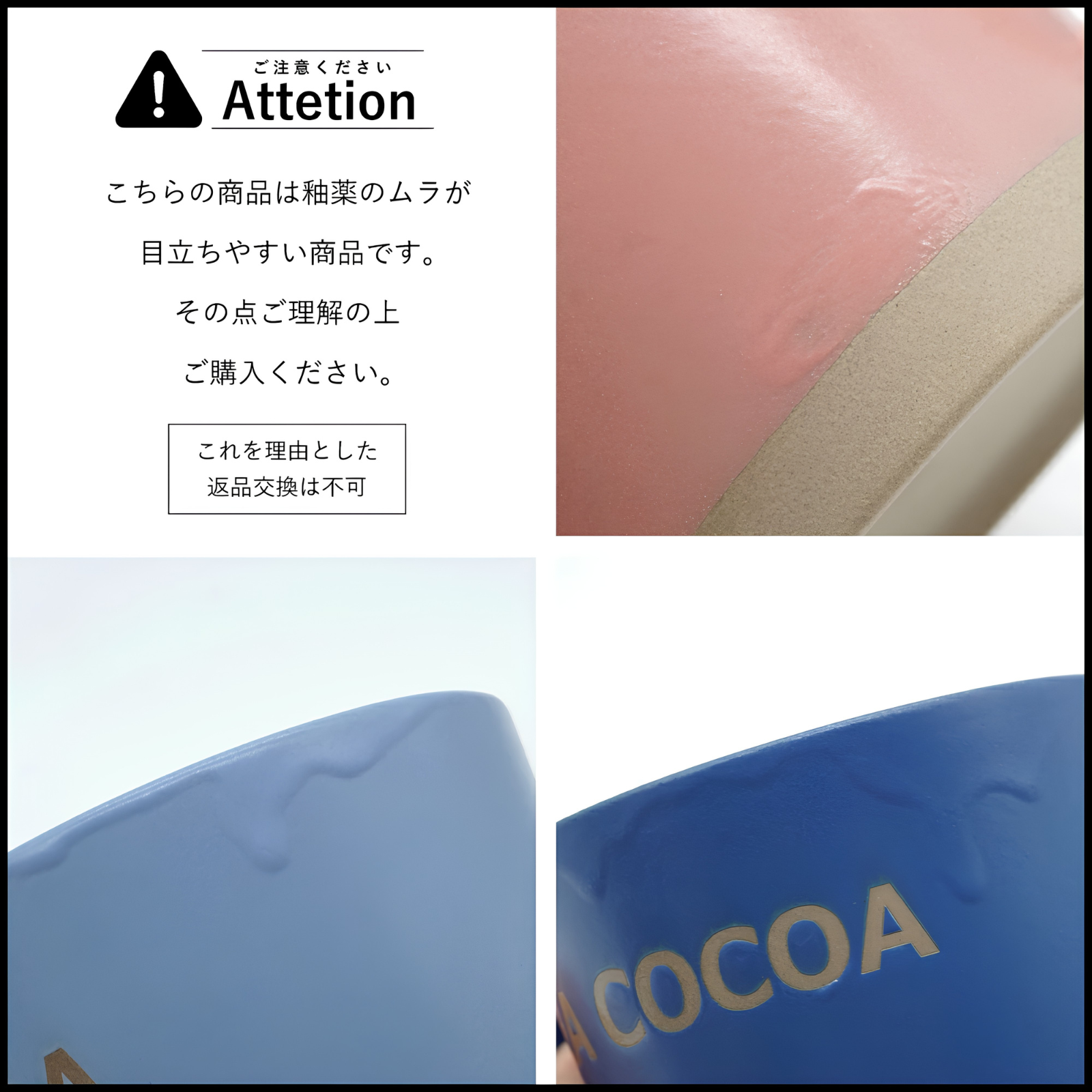 padou コーヒーマグ 300ml 陶器製