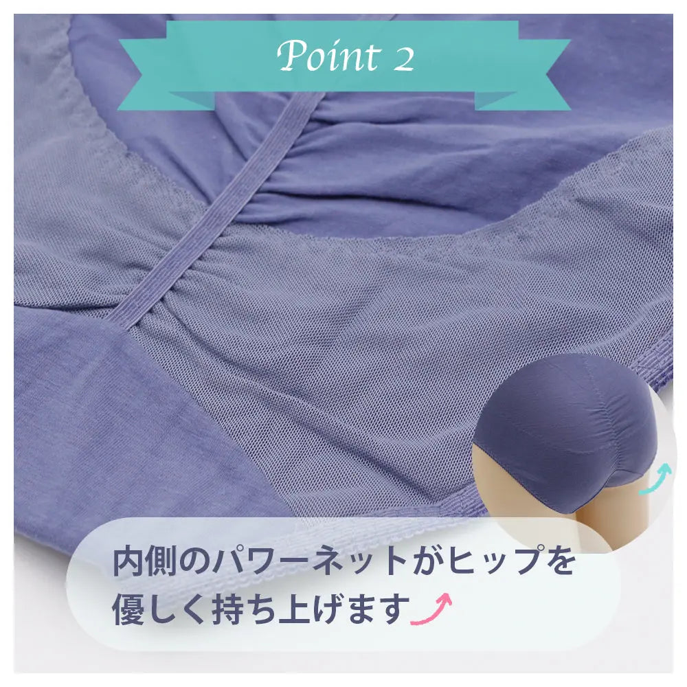 Guaina contenitiva modellante con pizzo elegante per un effetto push-up sul sedere