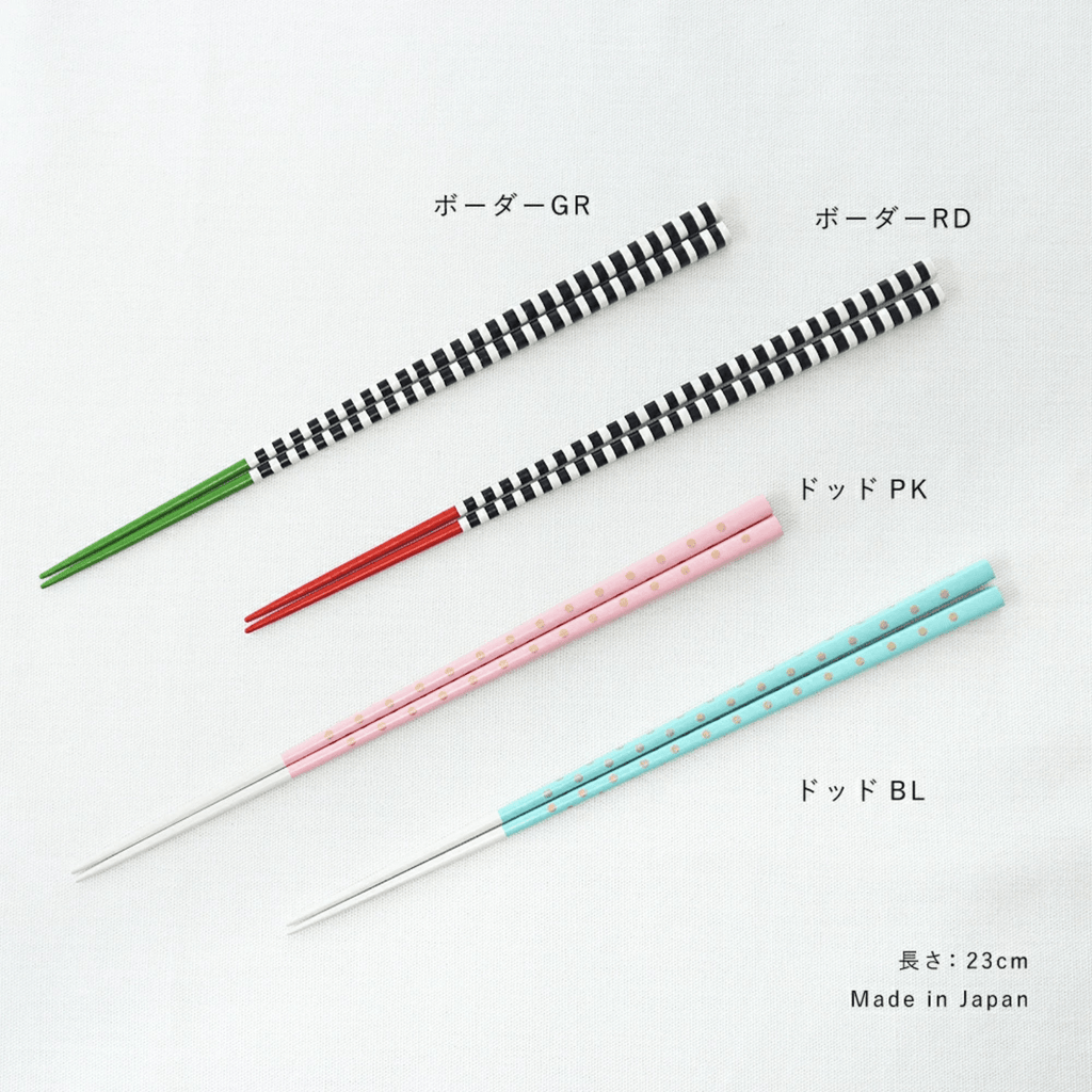 padou カラーポップ箸 23cm 日本製