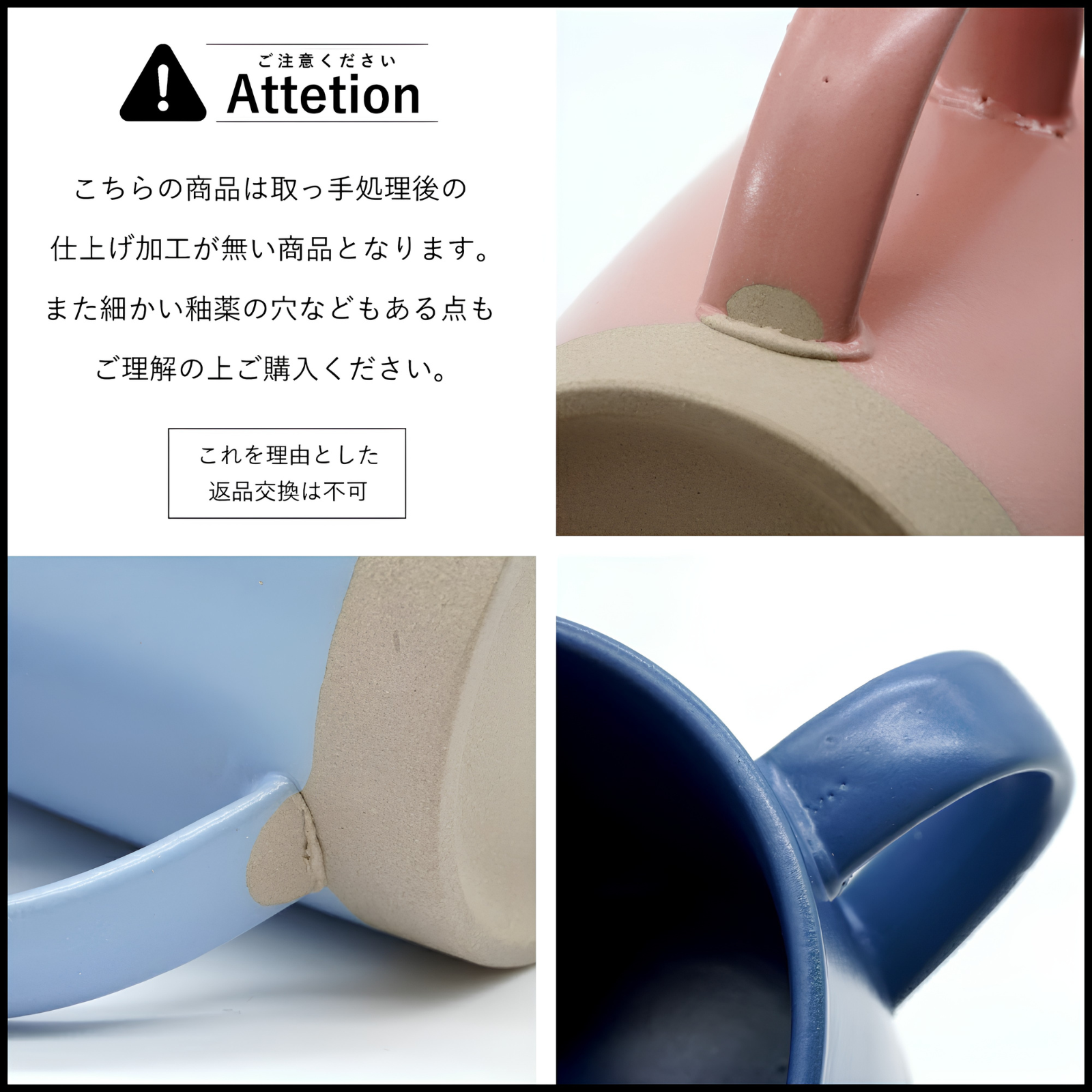 padou コーヒーマグ 300ml 陶器製
