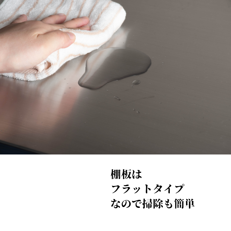 プロフェイス ステンレスラック シェルフ オープンラック ステンレス製 2段 奥行600×高さ710mm