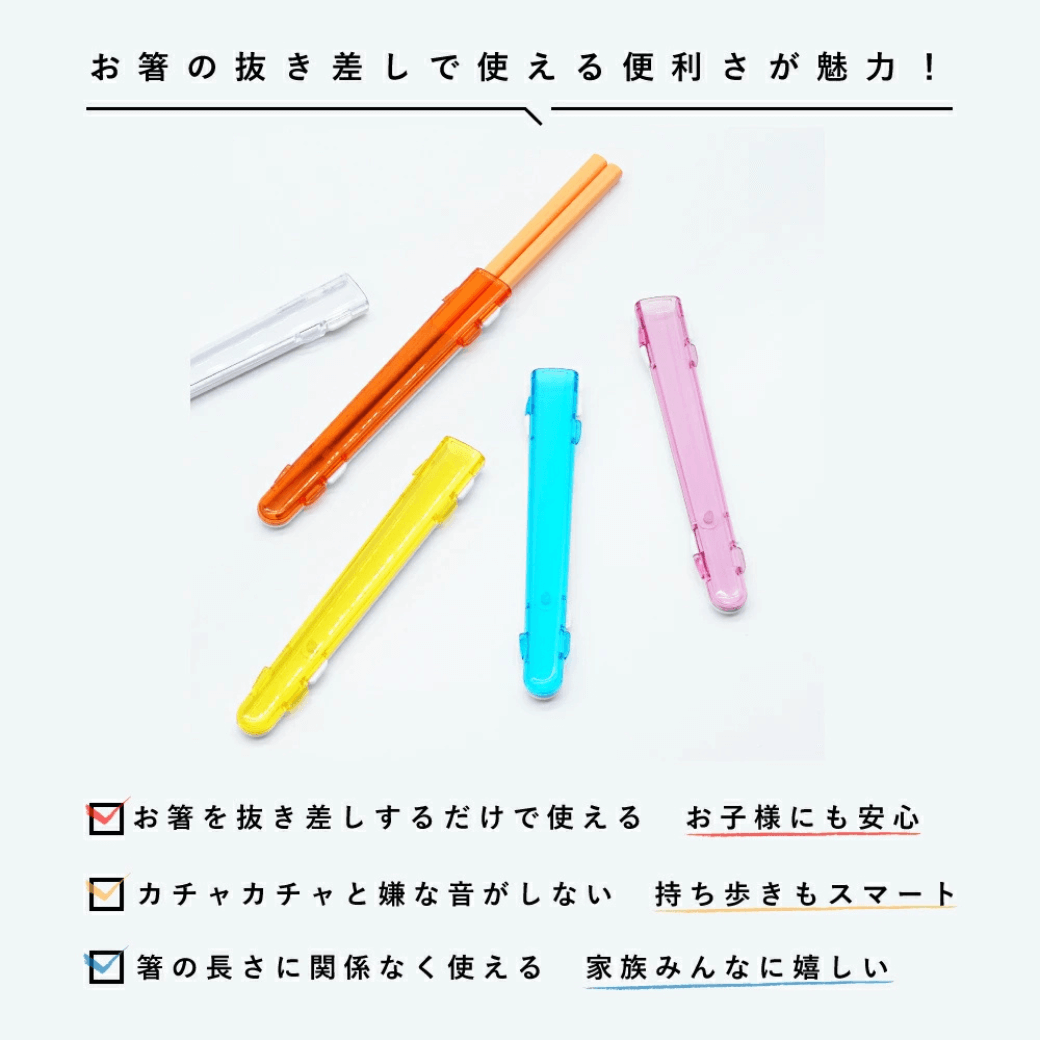 CLEAR クリアハーフケース 日本製