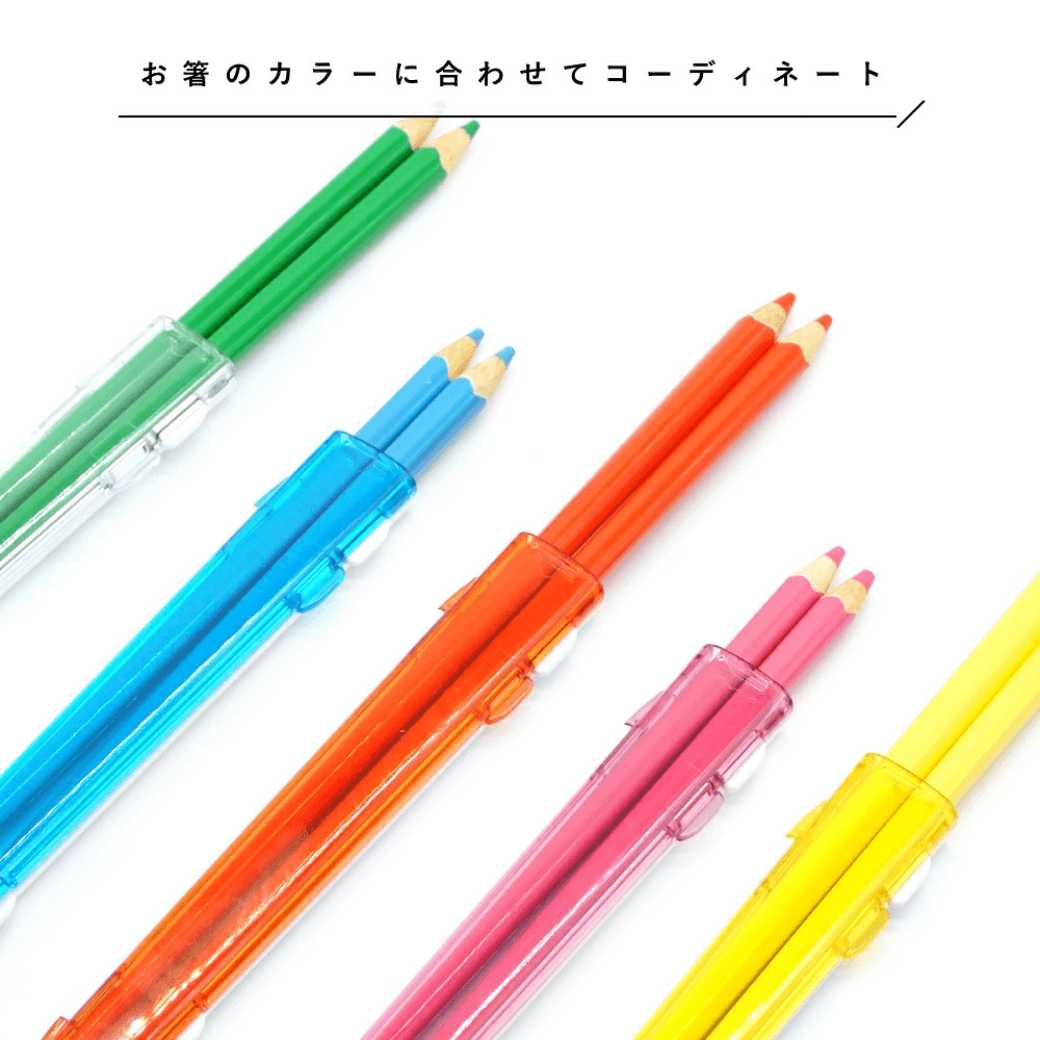 CLEAR クリアハーフケース 日本製