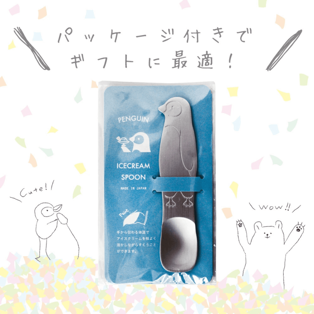 padou 新潟県燕市製 アイスクリームスプーン