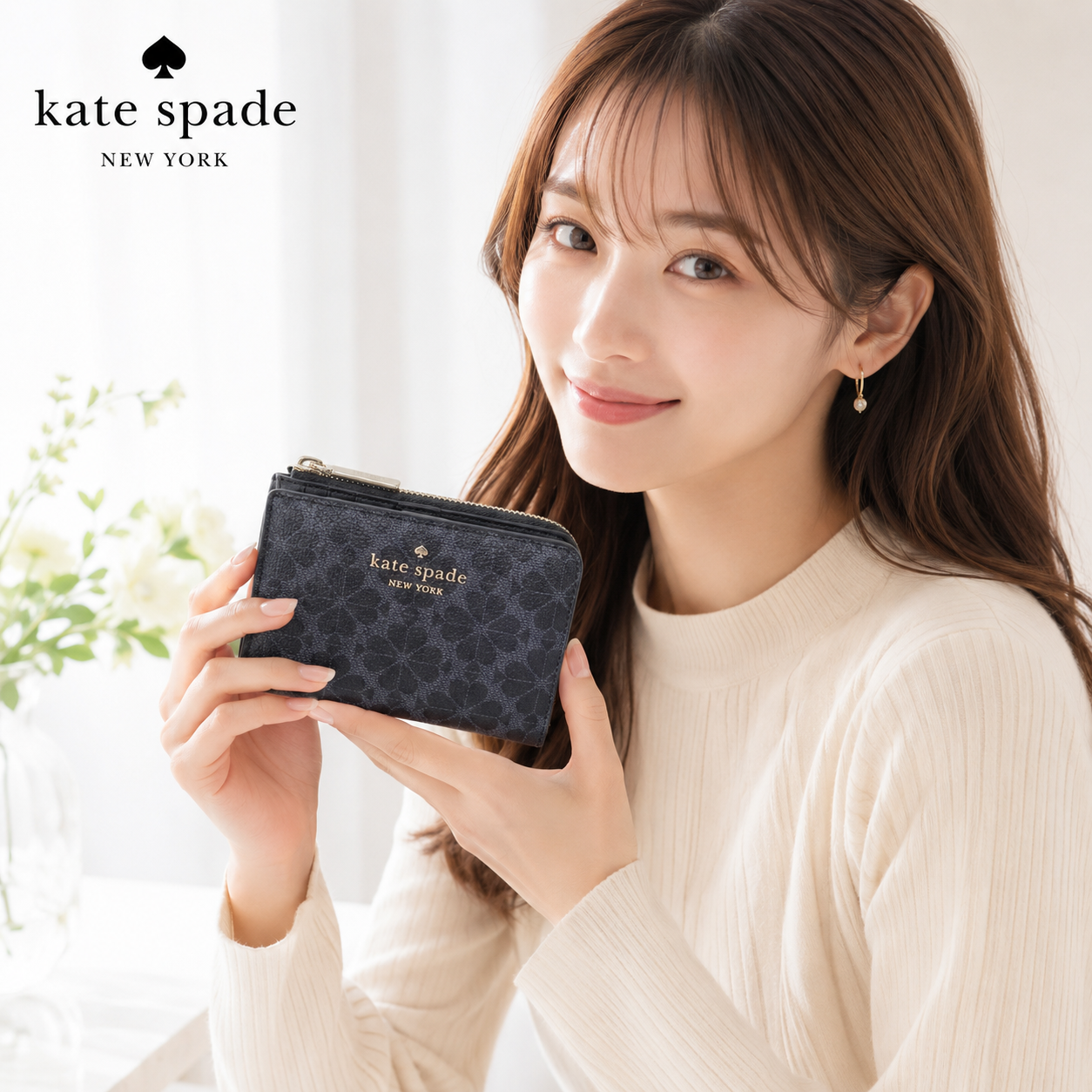 KATE SPADE ケイトスペード 二つ折り財布 レディース PVC ブラック KN768-001 アウトレット