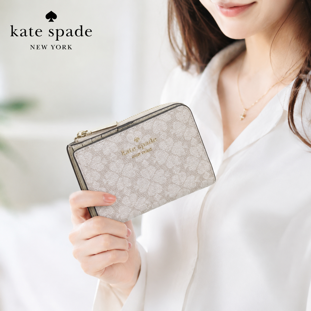 KATE SPADE ケイトスペード 二つ折り財布 レディース PVC ベージュ KN768-250 アウトレット